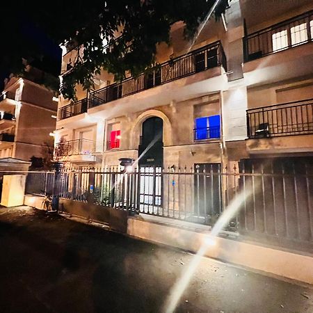 Les Residences De Djibril Le Blanc-Mesnil Zewnętrze zdjęcie